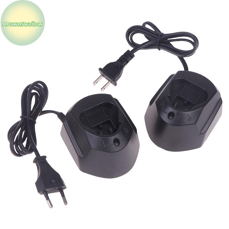 Carregador De Bateria De Íon-Lítio ADS GAL1110CV Para 10.8 V 12 BAT411 BAT412 TSR1080 GSR10.8 Gsa10.8 Gwi10.8 TSR120 GAL