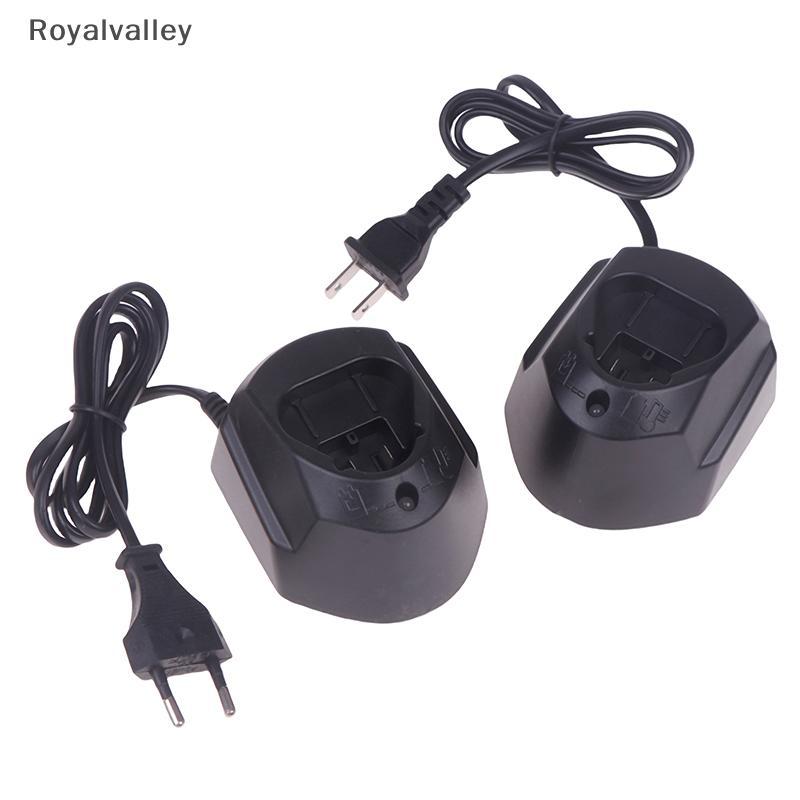 [Royalvalley] Carregador De Bateria De Íon-Lítio GAL1110CV Para 10.8 V 12 BAT411 BAT412 TSR1080 GSR10.8 Gsa10.8 Gwi10.8