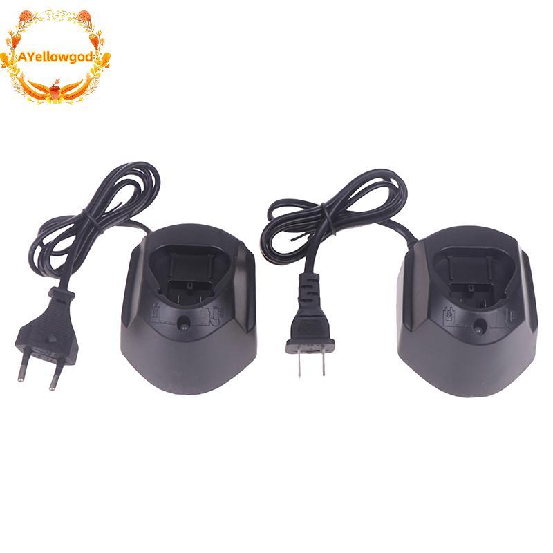 Carregador De Bateria De Íon-Lítio AYellowgod GAL1110CV Para 10.8 V 12 BAT411 BAT412 TSR1080 GSR10.8 Gsa10.8 Gwi10.8 TSR