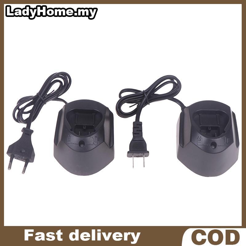 Carregador De Bateria De Íon-Lítio La GAL1110CV Para 10.8 V 12 BAT411 BAT412 TSR1080 GSR10.8 Gsa10.8 Gwi10.8 TSR120 GAL1