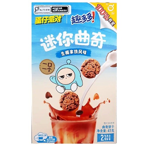 Biscoito Mini Coockies Chips Ahoy Coconut Latte - Importado