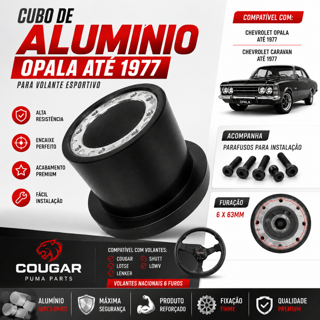 Cubo De Aluminio Cougar Para Chevrolet Opala Caravan ate 1977