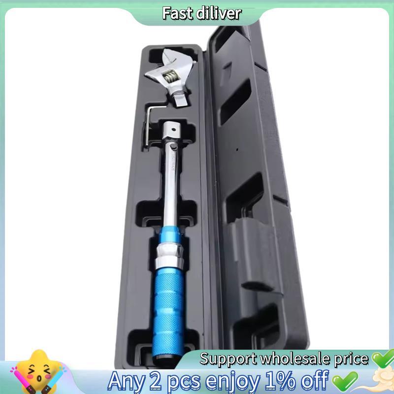 Conjunto De Chave De Torque Digital Ajustável 5 A 25 NM 30mm Ferramenta Manual De Extremidade Aberta Para Carro De Bicic