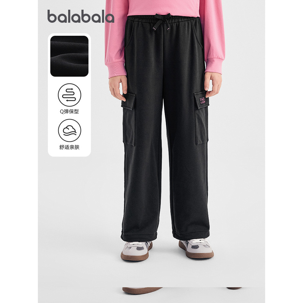 Mesmo estilo no Shopping Barbara calças infantis meninas tecido marca decoração macacão outono novo estilo roupas infant