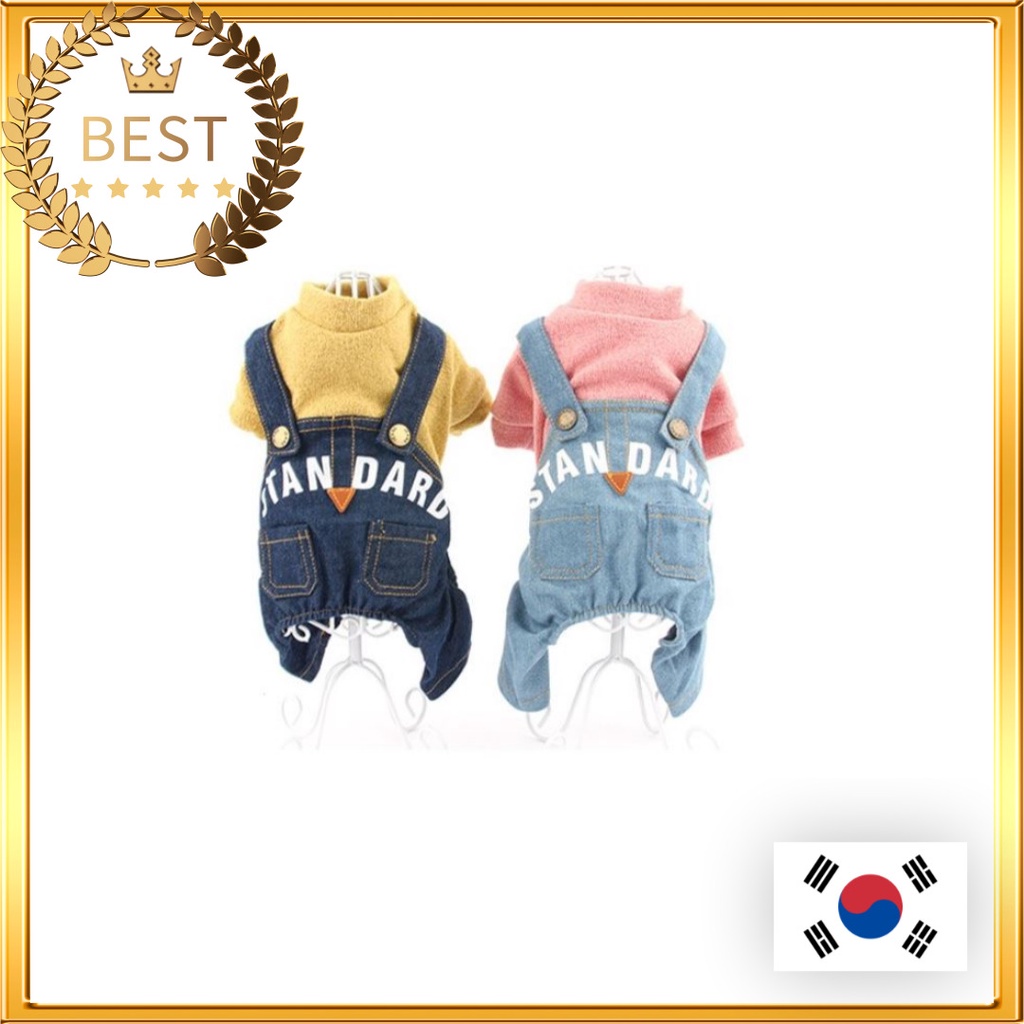 [Dog-I] Denim Two Tone All-in-One Dog Clothes / Roupas De Ganga De Dois Tons Para Cães/Camiseta Moda Cachorros