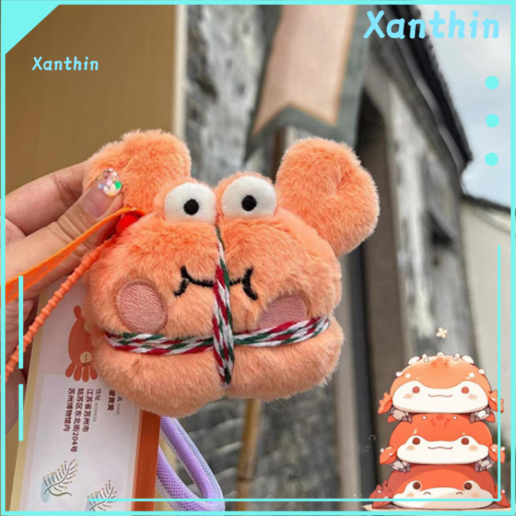 Crab Plush Pendant Soft Toy Lake Keychain Cute Suzhou Museum Cultural Cartoon Crustacean Bag Charm Animal Gift for Frien