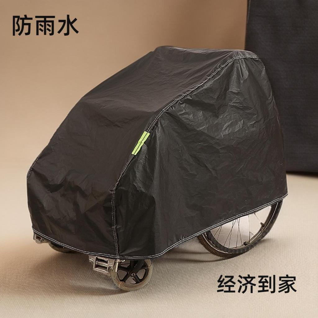 SPBY0812 Cadeira de rodas elétrica para idosos, roupas para carro, à prova d'água, espessada, dobrável, capa externa, fá