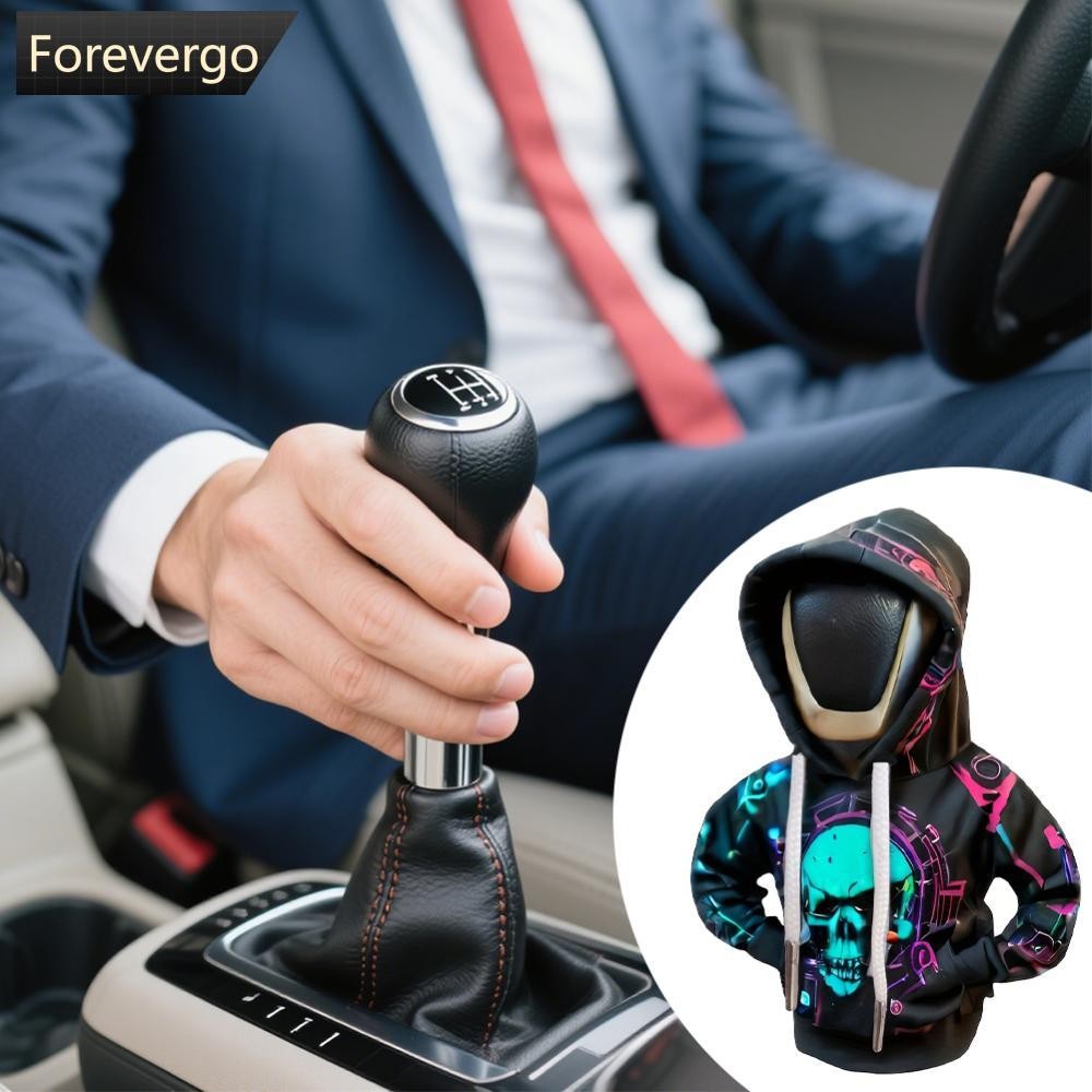 FOREVERGO Criativo Crânio Alavanca De Engrenagem Do Carro Com Capuz Roupas Capa Pequeno Hoodie Interior Mudança V3W3