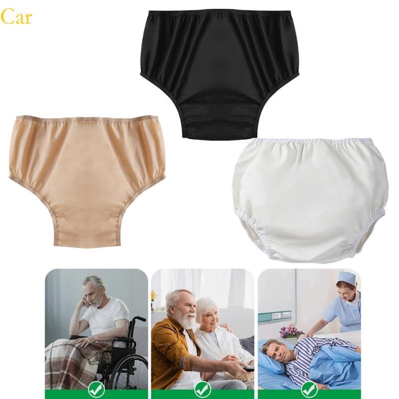 Carro Adulto Incontinência Roupa Interior À Calças Prova Vazamento Fralda Capa