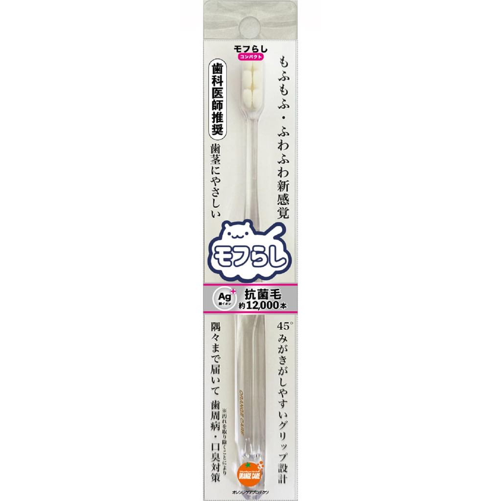 Orange Care Products Dense Ultra-Fine Hair Toothbrush Compact Transparent 1 piece (x 1)