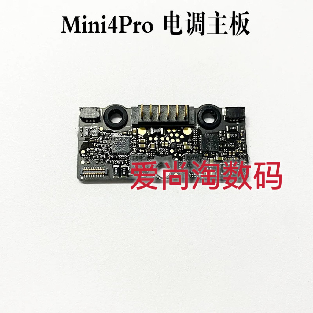 prod_6aa7d73d761be5.74672186.jpg