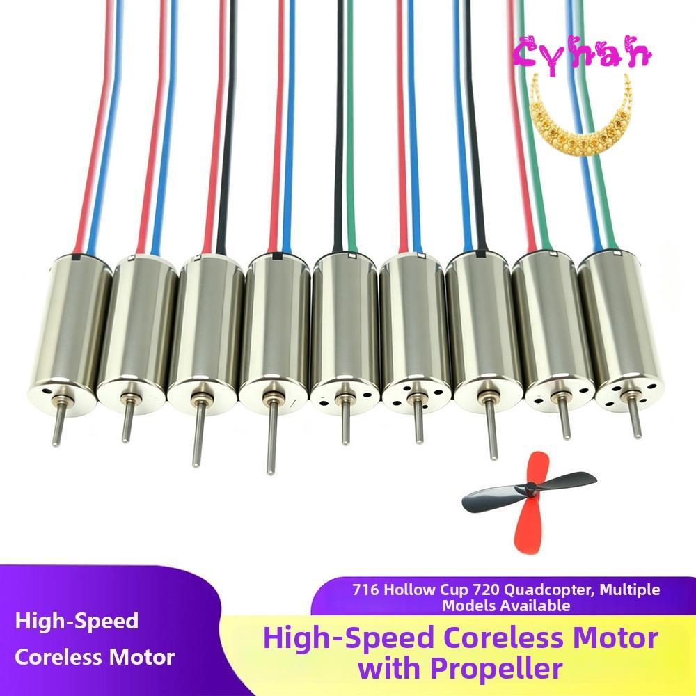 Motor Sem Núcleo De Alta Velocidade CYNAN , DC De Metal Multiestilos , 412 612 614 716 720 8520 1015 1020