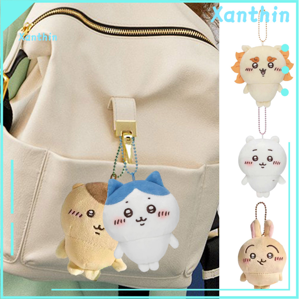 Plush Doll Toy Cute Cartoon Keychain – Hammer Cat Bunny Stuffed with Bead Chain Diy Pendant Backpack Ornament Perfect