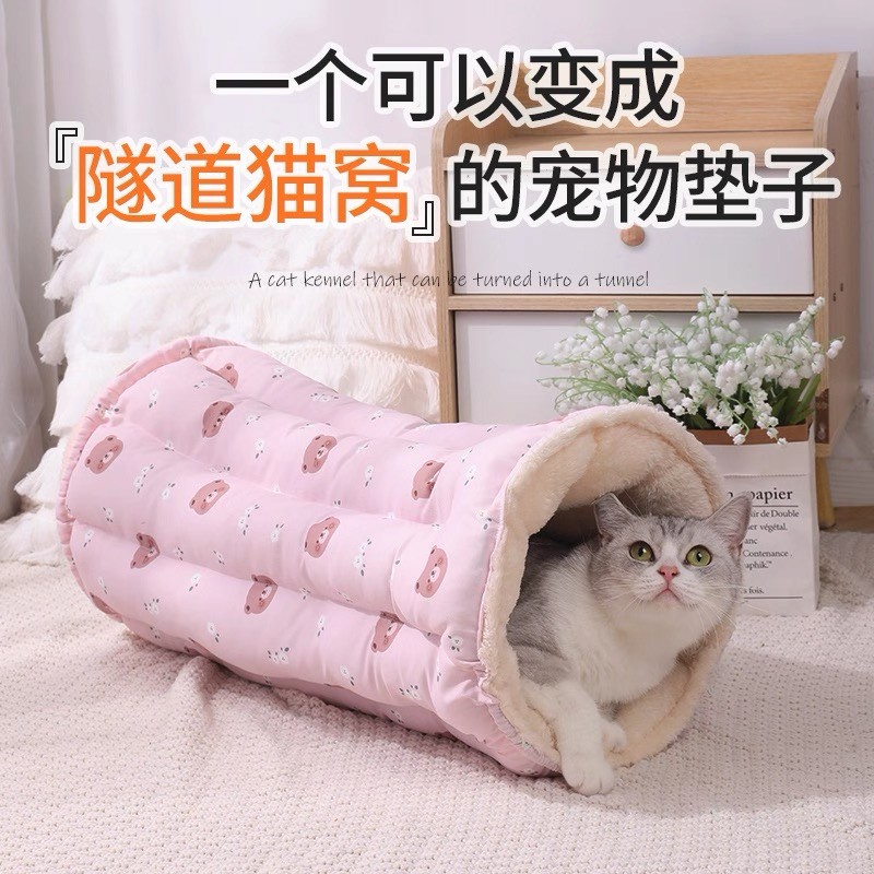 Túnel maca de gato inverno quente removível lavável gato escondendo casa gato perfuração buraco ninho de segurança envol