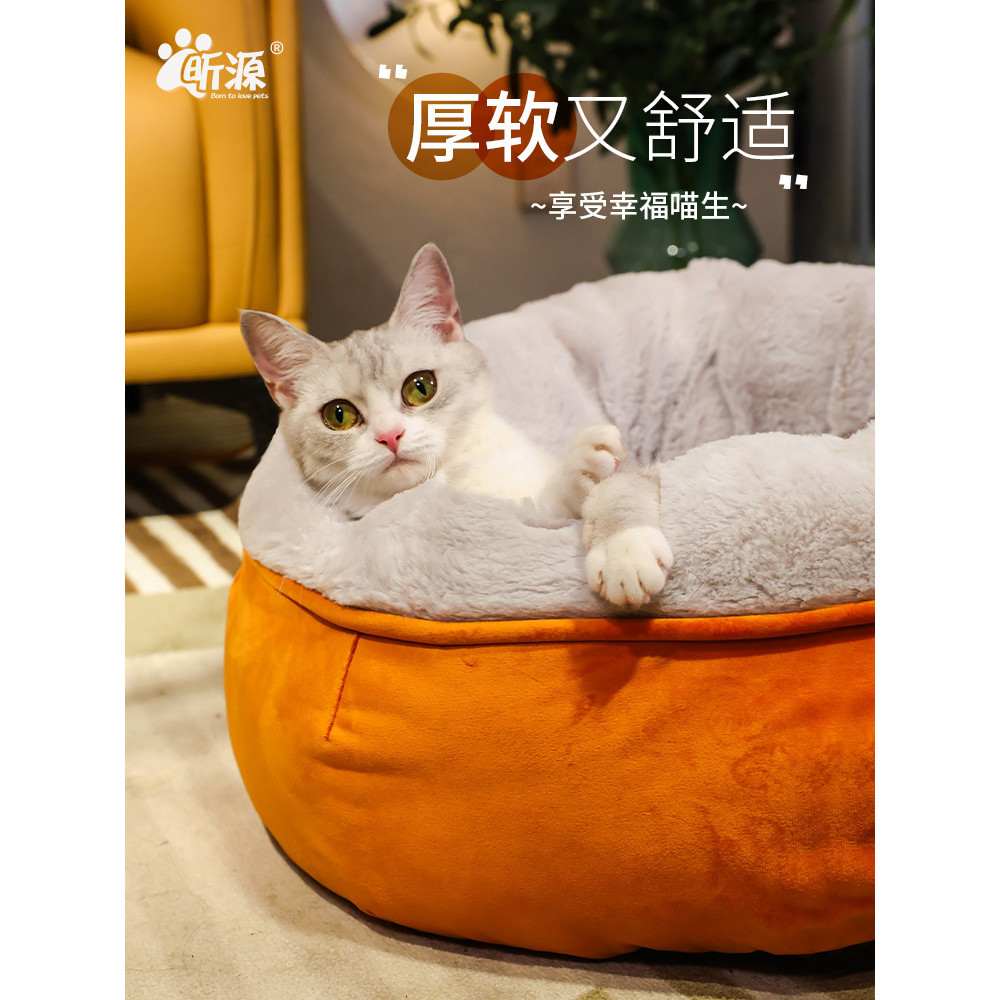 2026 venda quente maca de gato quatro estações Universal Villa gato escondendo casa Semi-fechada segurança maca de gato