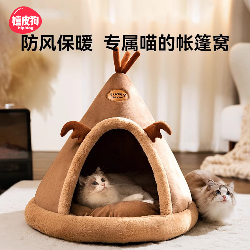 Maca de gato inverno quente gato escondendo casa gato tenda fechada segurança Yurt inverno canil suprimentos