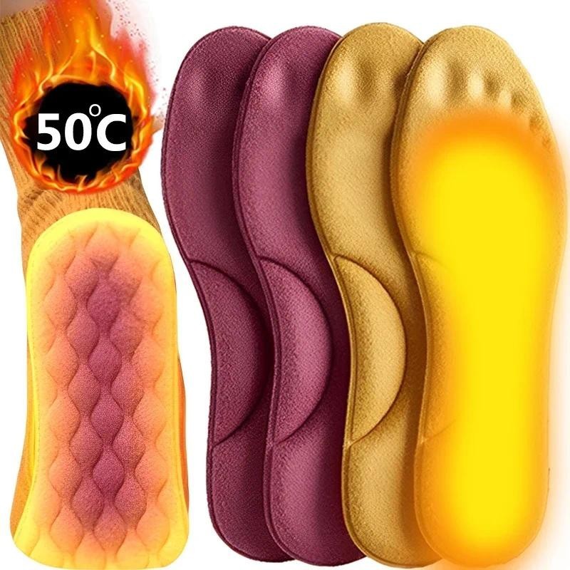 Palmilhas Auto-Aquecidas Massagem Térmica De Espuma Para Calçados De Inverno Homens Quentes Mulheres Acessórios Esportivos HHBRAX2763