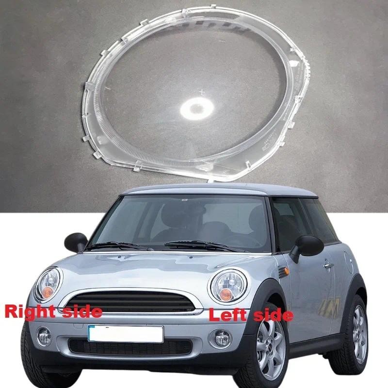Para BMW Mini COOPER R55 R56 2007 2008 2009 2010 2011 2012 2013 Capa Do Farol Escudo Da Lente De Vidro Transparente Abaj