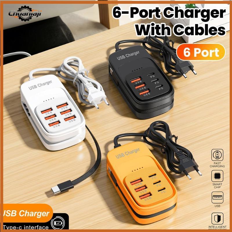 Chuaniaji 6 Em 1 Desktop Multi Port USB Charger 3PD 3USB Estação De Carregamento De Carga Rápida Power Strip Para Viagen