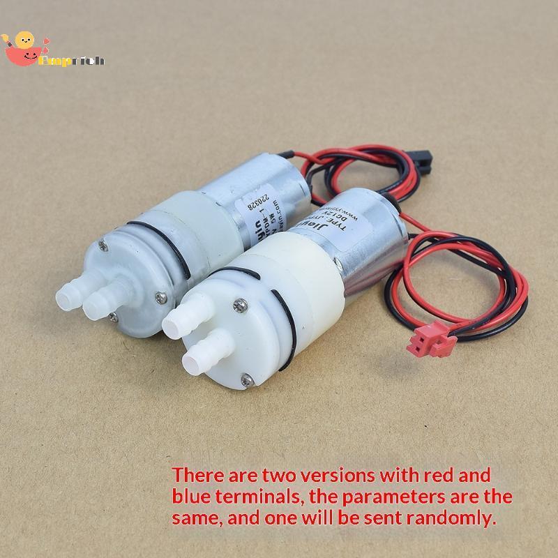 EMCH > 12V 370 Mini Bomba De Água De Diafragma Fácil Instalação Para DIY Dispensador Moderno Mesa De Chá Jardim Irrigaçã