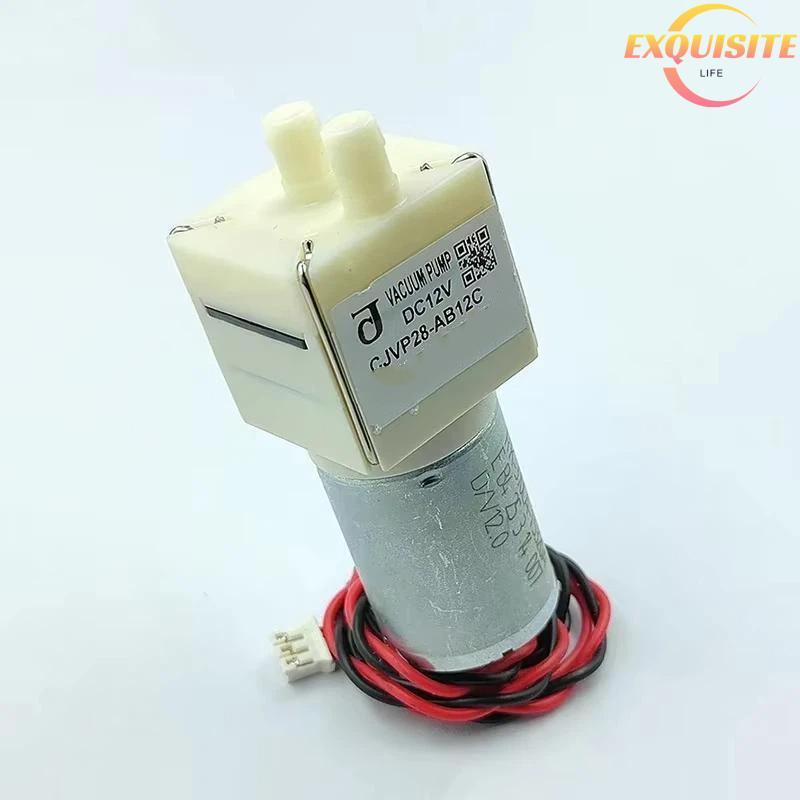 [EL-t] 1 Pcs DC 12V Micro 370 Motor Bomba De Sucção De Pressão Negativa Mini Ar A Vácuo Para DIY Robô Vassoura Limpador