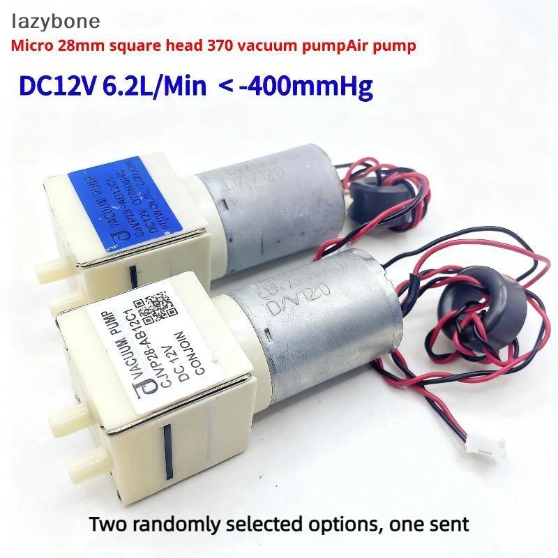 1 Pçs DC 12V Micro 370 Motor Bomba De Sucção Pressão Negativa Mini Ar Vácuo Para DIY Robô Vassoura Mais Limpo
