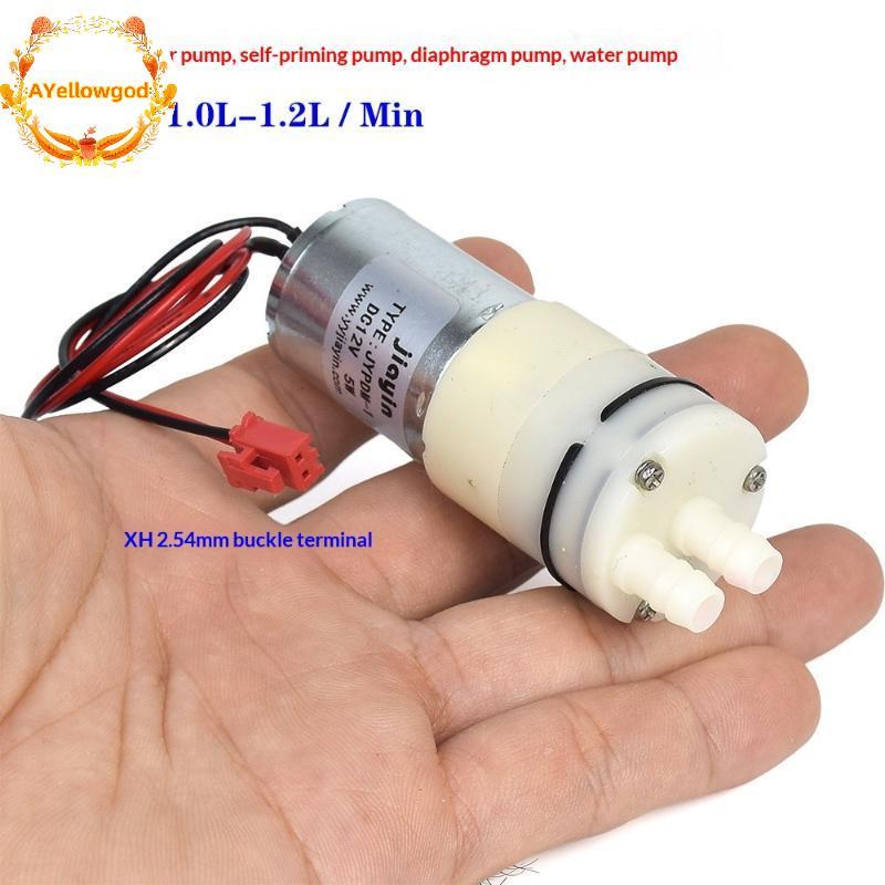 AYellowgod 370 Mini Bomba De Água De Diafragma 12V Operação Silenciosa Para DIY Dispensador Elétrico Mesa De Chá Aquário
