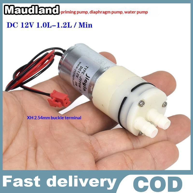 Maudland 370 Mini Bomba De Água De Diafragma 12V Baixo Ruído Alto Fluxo Para Dispensador DIY Mesa De Chá Inteligente Sis