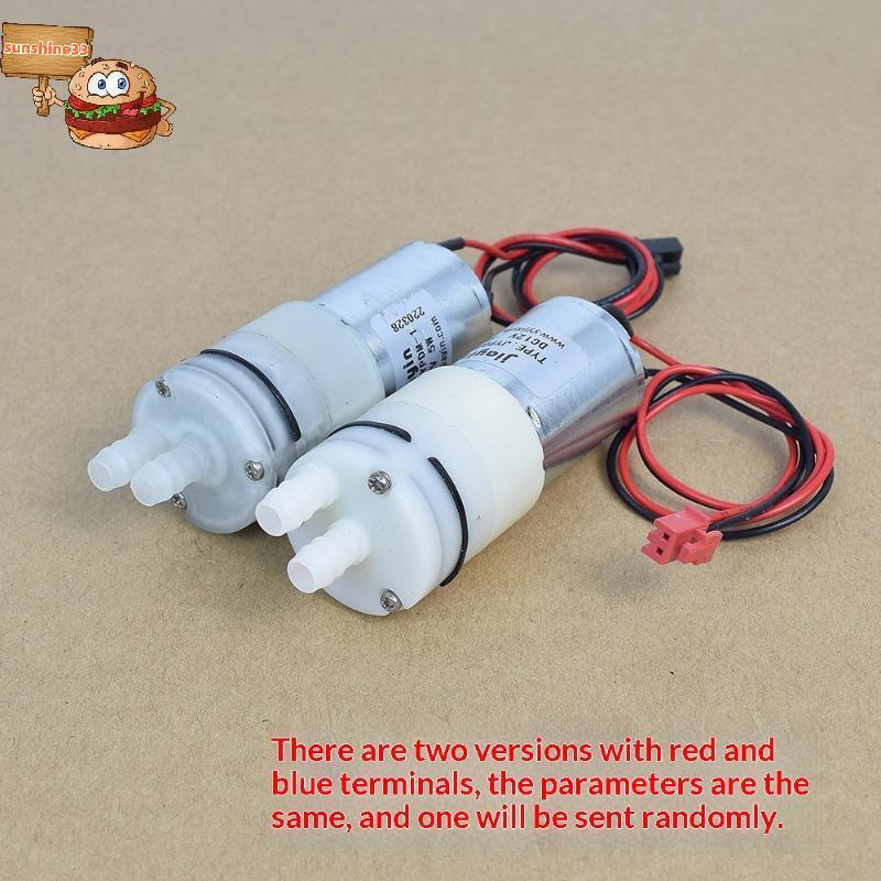 sun 370 Mini Bomba De Água De Diafragma 12V Micro Alta Eficiência Para Dispensador DIY Mesa De Chá Inteligente Sistema D