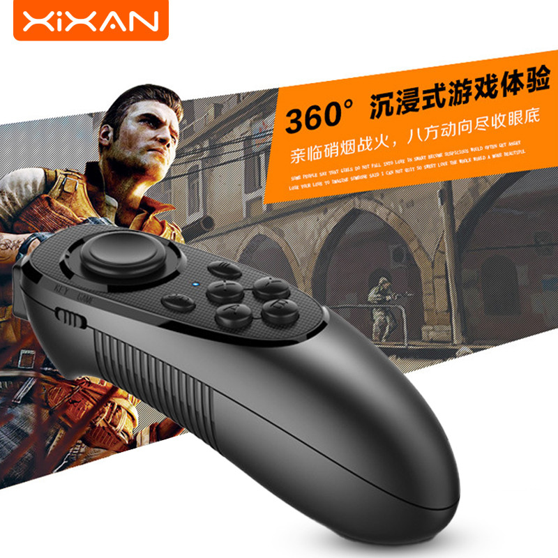 Xixian Core Fresh BR26 Teleprompter Controle Remoto Bluetooth Controle Remoto Um Clique para Mouse Handle Tik Tok Como C