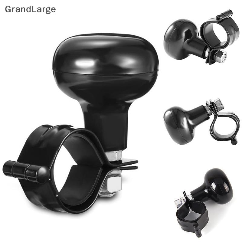 [GrandLarge] Girador De Volante Universal Para Carro Resistente Tru Handle Botão De Energia Suicida BR