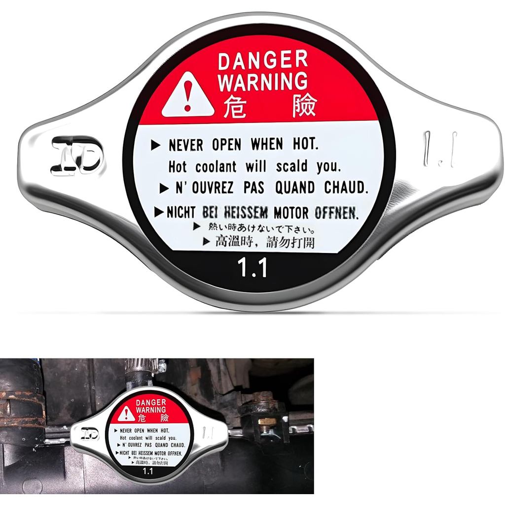 Radiator Cap, Engine Coolant Anti-Heat Cap Compatible with 1994-2006 Honda Accord 1992-2005 Civic 1997-2005 CRV 1995-200