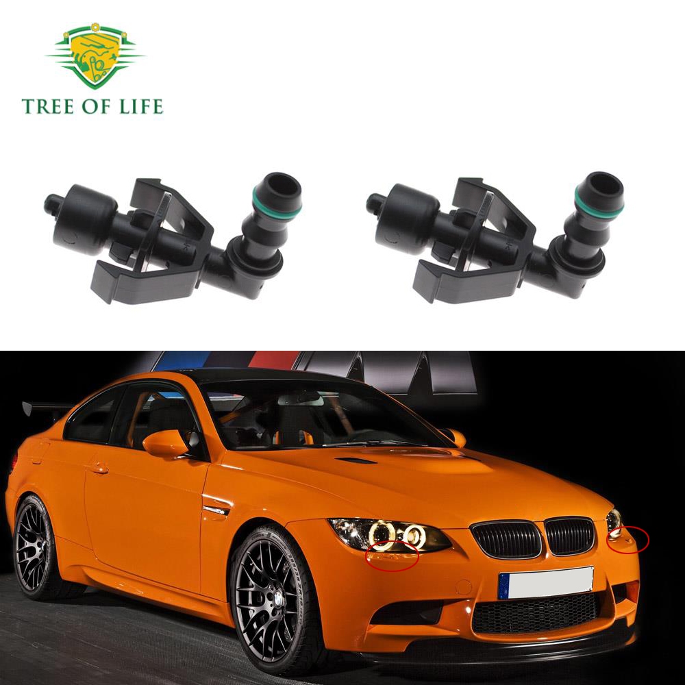 Tampa Do Bocal Da Arruela Farol Dianteiro , Dispositivo De Limpeza , Jato Para BMW Série 3 E90 E92 E93 M3 8044541 616780