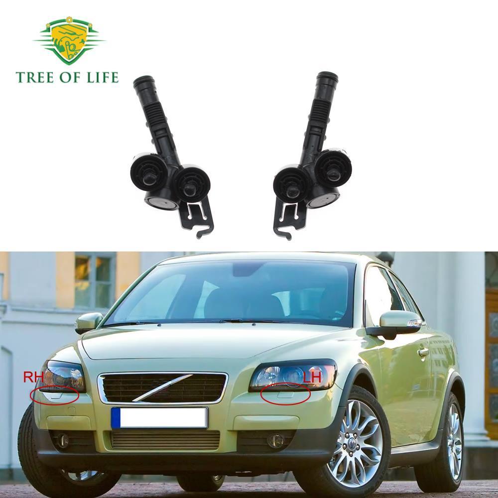 Amortecedor Dianteiro Farol Arruela Bocal Capa Spray De Água Jet Cap Para VOLVO S40 C70 C30 V50 2004 2005 2006 2007 2008