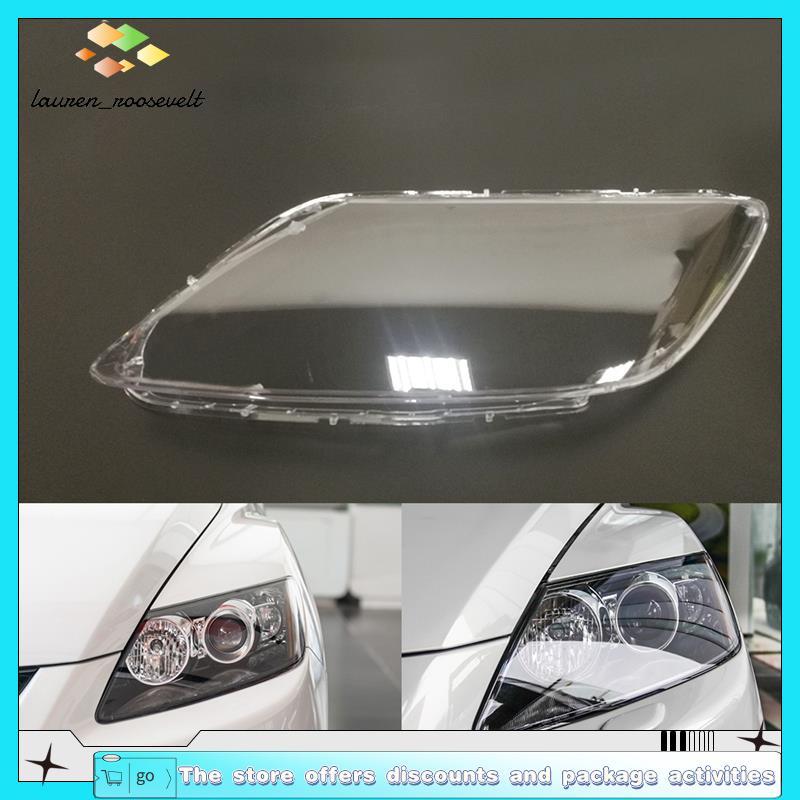 Para CX7-7 2007-2013 Claro Farol Lente Capa Cabeça Luz Lâmpada