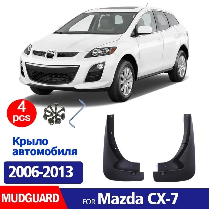 2006 2007 2008 2009-2013 Para Mazda CX-7 CX7 Paralama Fender Mud Flaps Guardas Respingo Mudflaps Acessórios Do Carro Dia