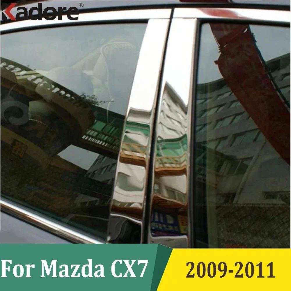 Para Mazda CX7 CX-7 2011 2010 2009 2008 2007 Guarnições Do Peitoril Da Janela Pilares Centrais B + C Pilar Cobre Estilo
