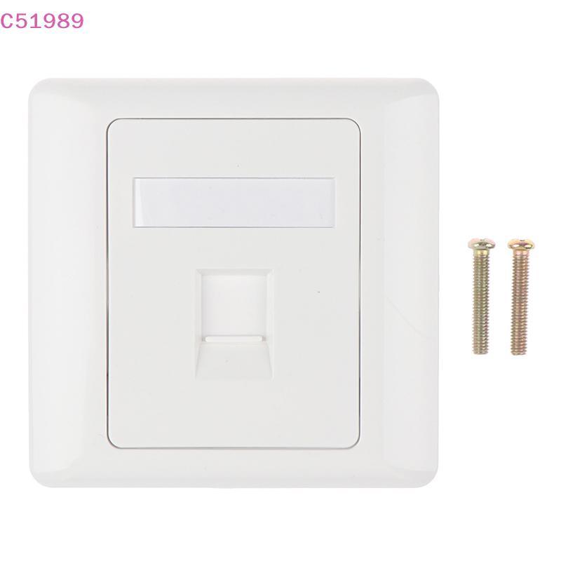 [kaan] 86 Tipo Porta Única RJ45 Parede Placa Frontal Plana Painel Soet De Rede Ethernet BR
