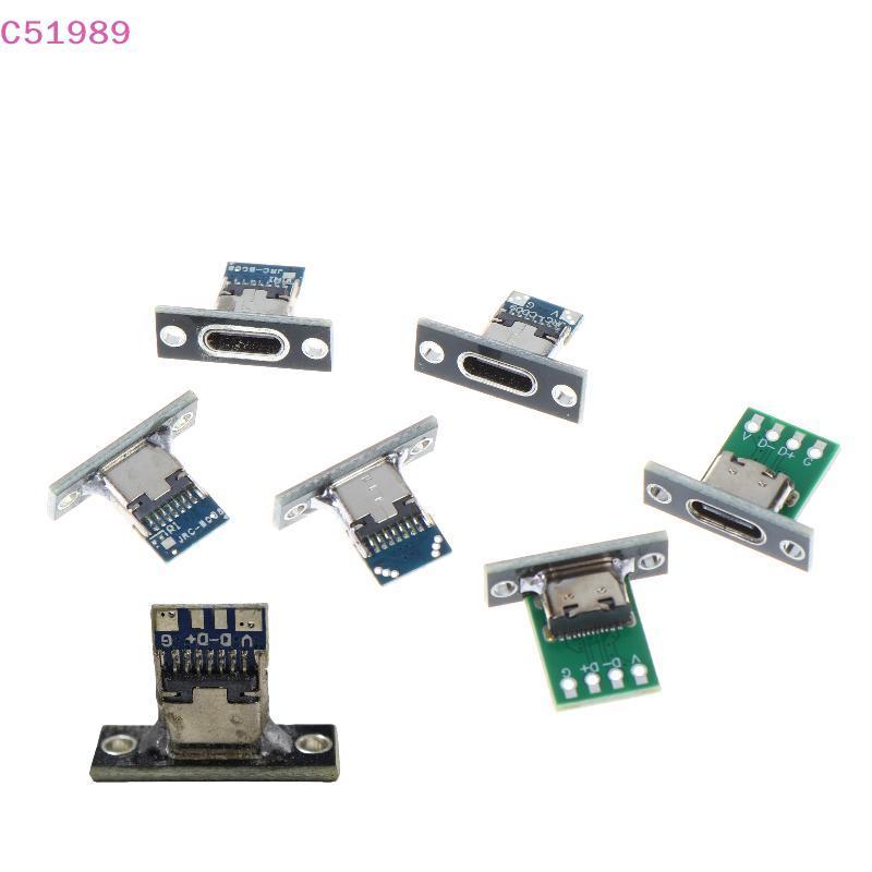 [kaan] 5/10/20 Unidades Tipo C USB Ja 3.1 4 Pinos 2 Conector Fêmea Porta De Carregamento Soet Com Placa De Fixação BR