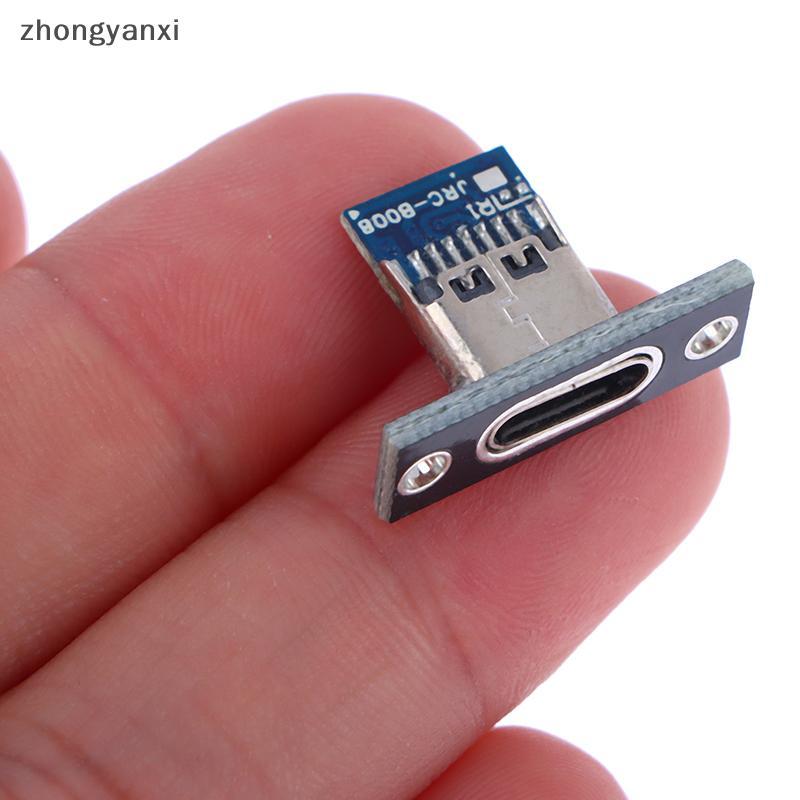 10 Pçs USB 3.1 Tipo C Soet Com Placa De Fixação De Parafuso-Ja 3.1 2Pin 4Pin Conector Fêmea Porta De Carregamento