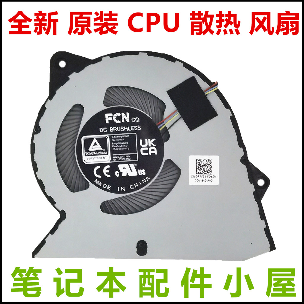 Adequado Para Ventilador Inspiron 3510 3511 3515 3420 3250 3525 3530 3535