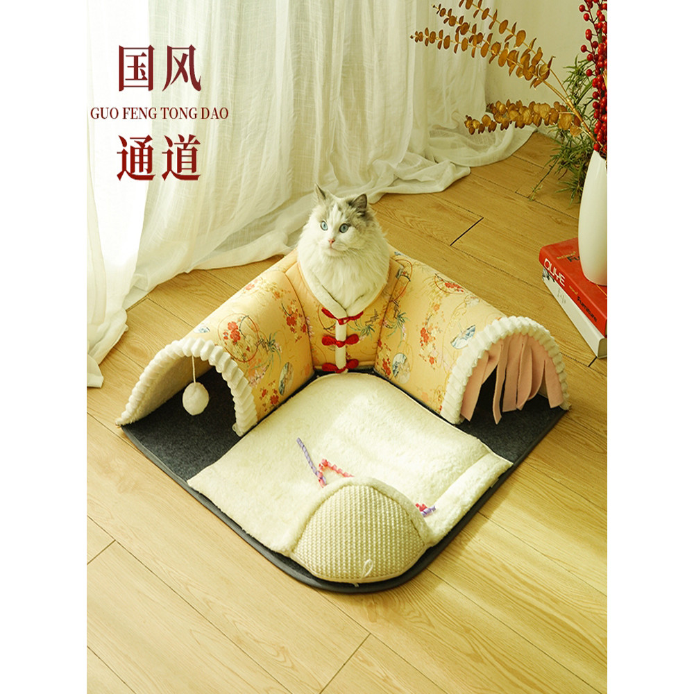 Jizai estilo nacional gato túnel maca de gato inverno quente gato escondendo casa que economiza espaço Semi-fechado quat