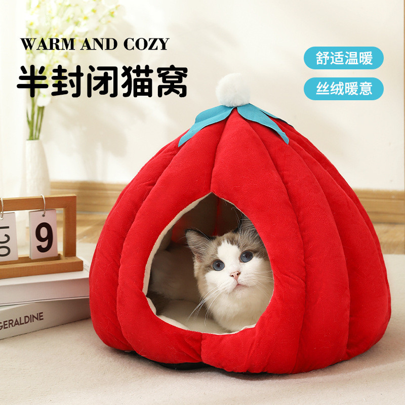 Maca de gato quatro estações Universal cama de gato canil gato fechado segurança dormir maca escondendo casa abóbora eng