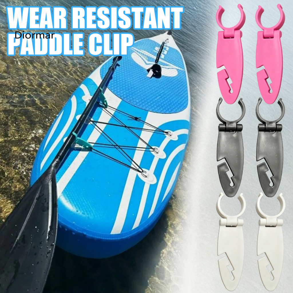 Paddle Shaft Holder with Clip Snap-on 1 Pair 3d Printed Kayak Grip Lightweight Non-slip for Canoe Kayaking Accessories