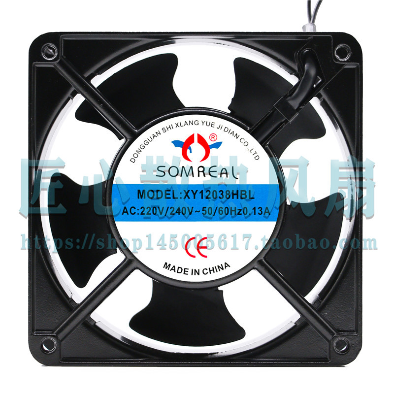 Ventilador de resfriamento Original XY12038HBL 220V com rolamento de 12CM 120 * 38MM