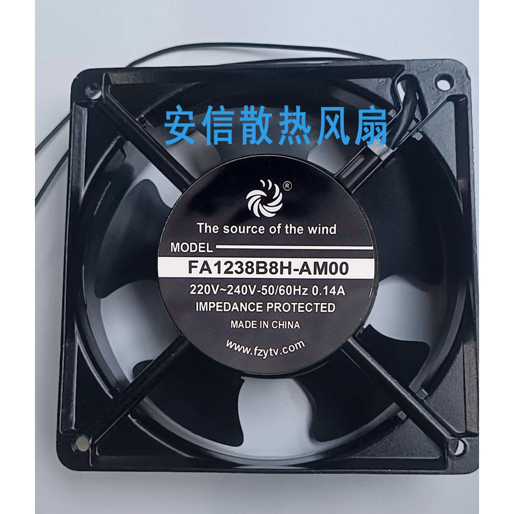 FA1238B8H-AM00 Fonte de Vento Motor AC 120 * 120 * 38mm Ventilador de Refrigeração 12cm Ventilador 220V