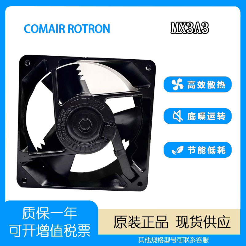 Original Genuíno MX3A3 230V10/09A 12cm/cm Ventilador de resfriamento Axial de bola dupla 120 * 38mm