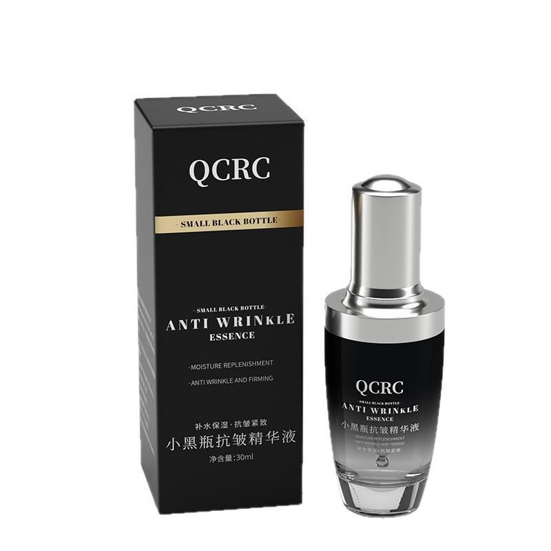 Pequeno pequeno frasco preto QC produto genuíno essência anti-rugas hidratante hidratante anti-rugas endurecimento grand