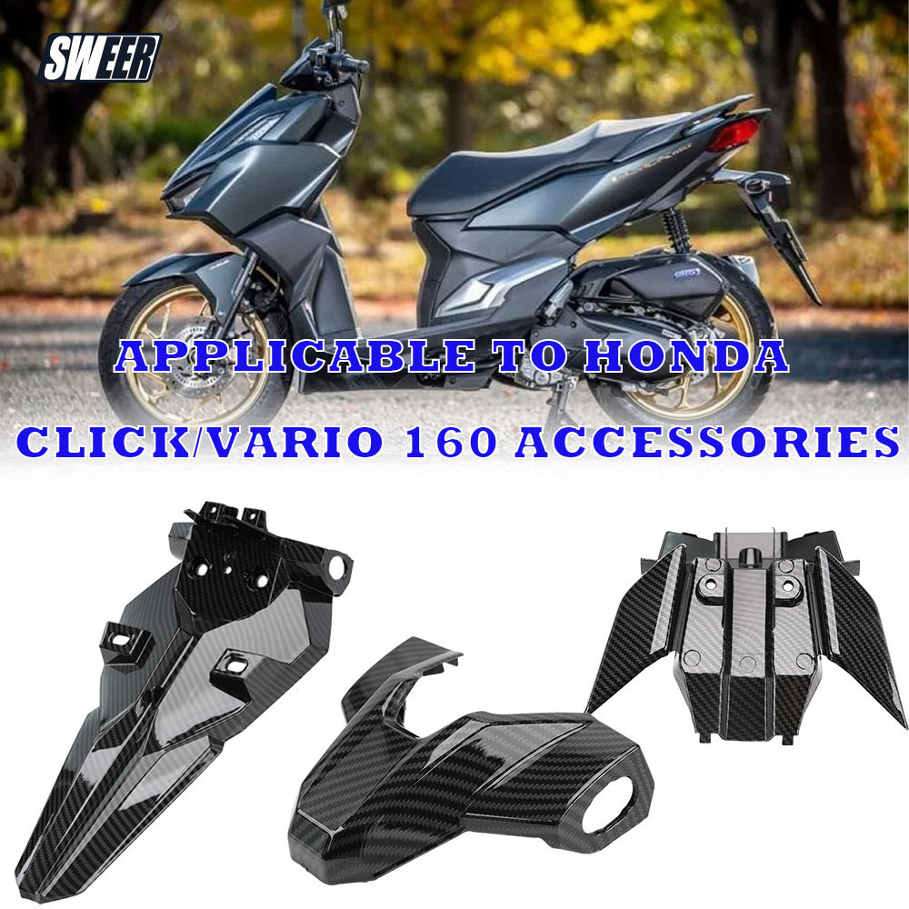 Fender Conjunto De Pára-Choque Traseiro SWEER Em Fibra De Carbono Estampado Para Honda Click 160 Vario 160 ABS CBS | Tam