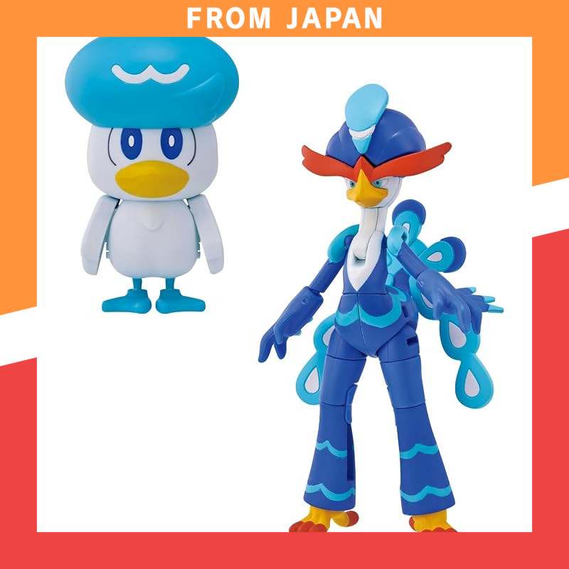BANDAI Pokémon Charmander to Charizard Change Figure